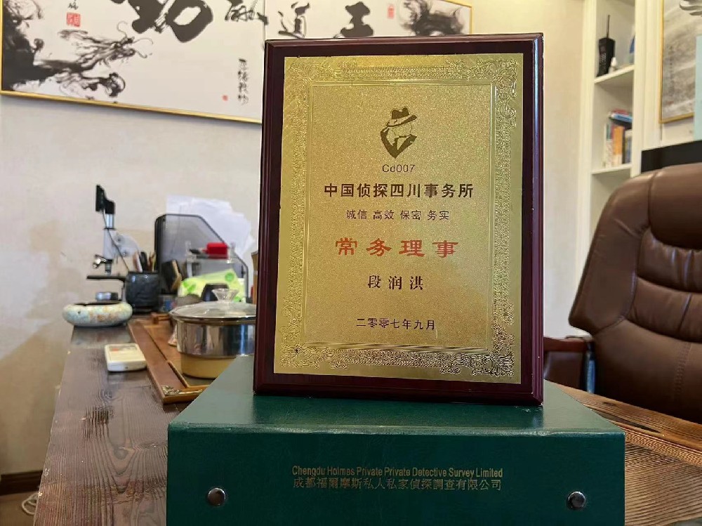 婚姻纠纷应如何取证-策勒县私家调查