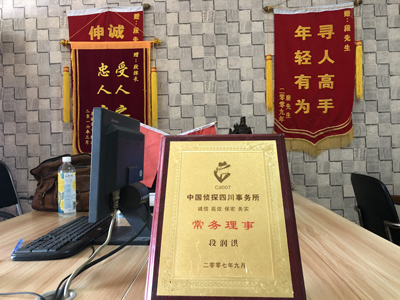 未婚怀孕男方应赔偿多少？-策勒县私人调查