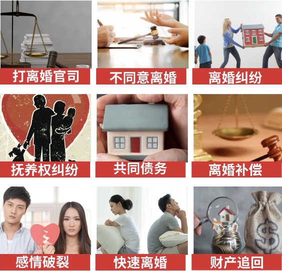 「策勒县取证公司」介绍女方出轨需要哪些证据