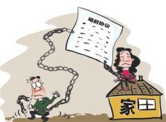 策勒县婚姻调查取证中要注意什么问题呢